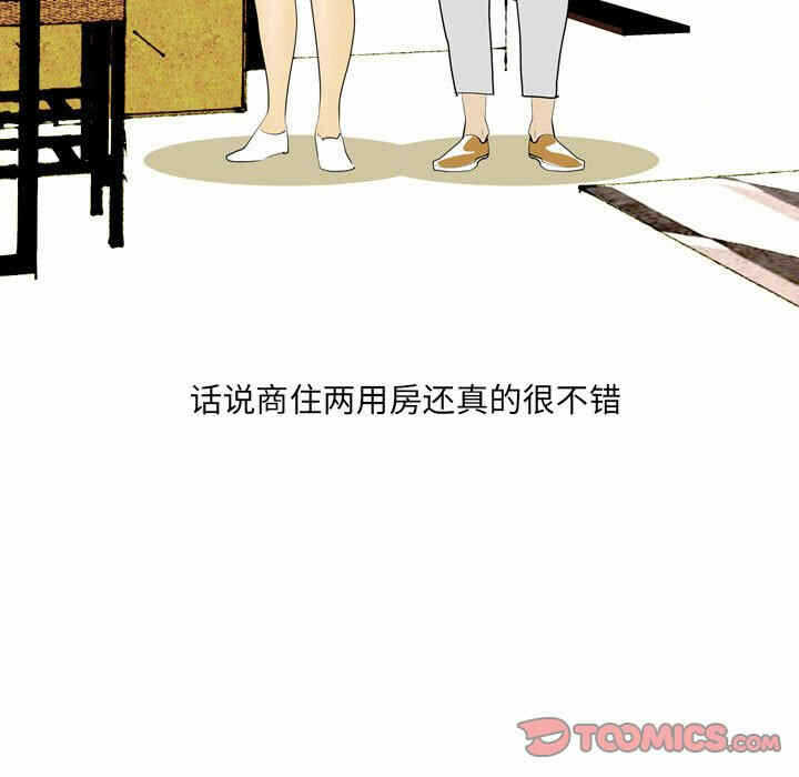 第26张