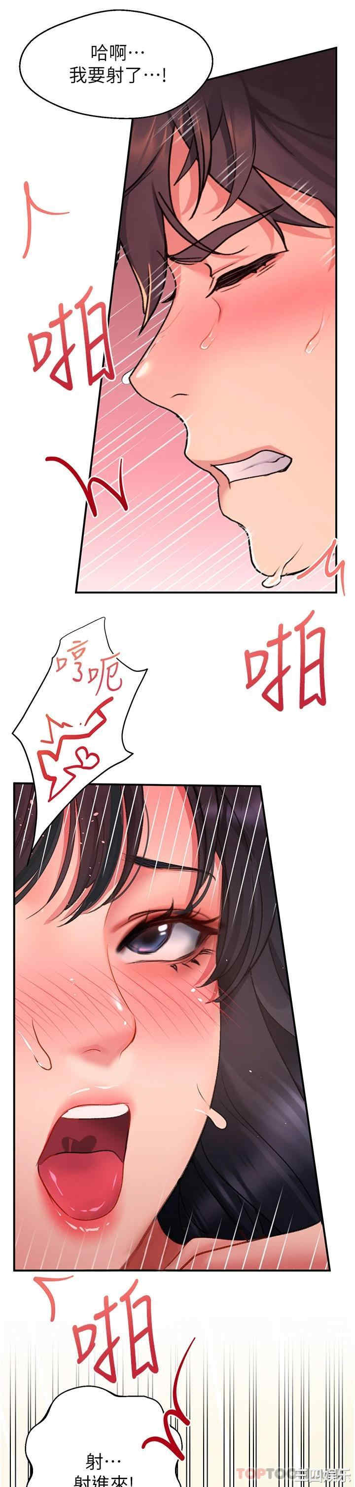 第30张