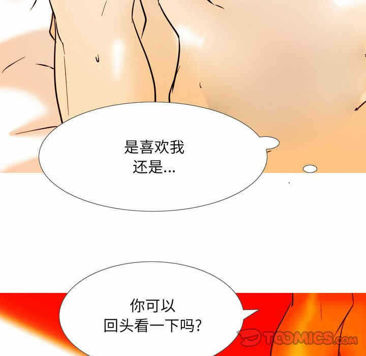 第30张
