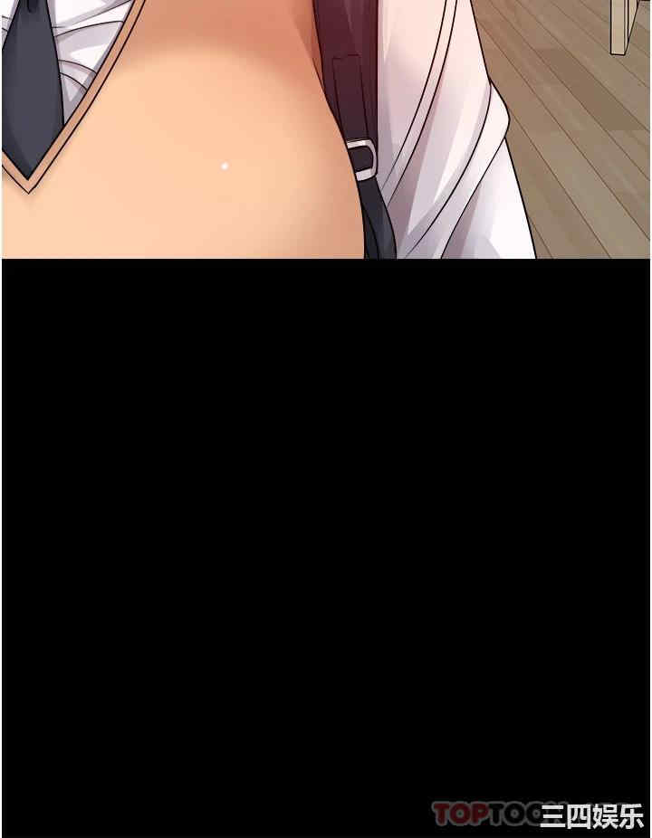 第34张