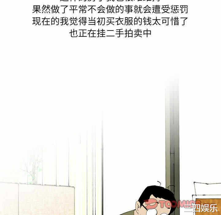 第35张