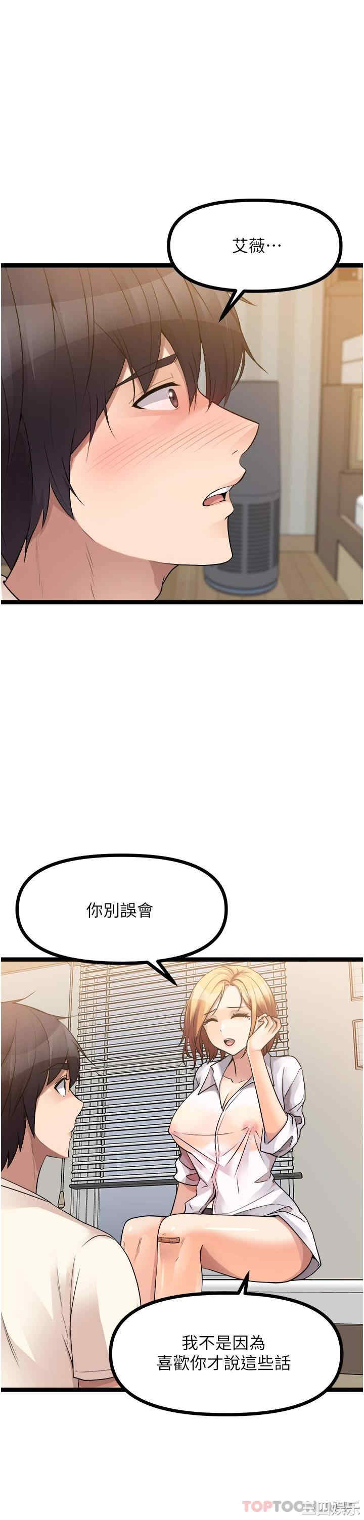 第39张