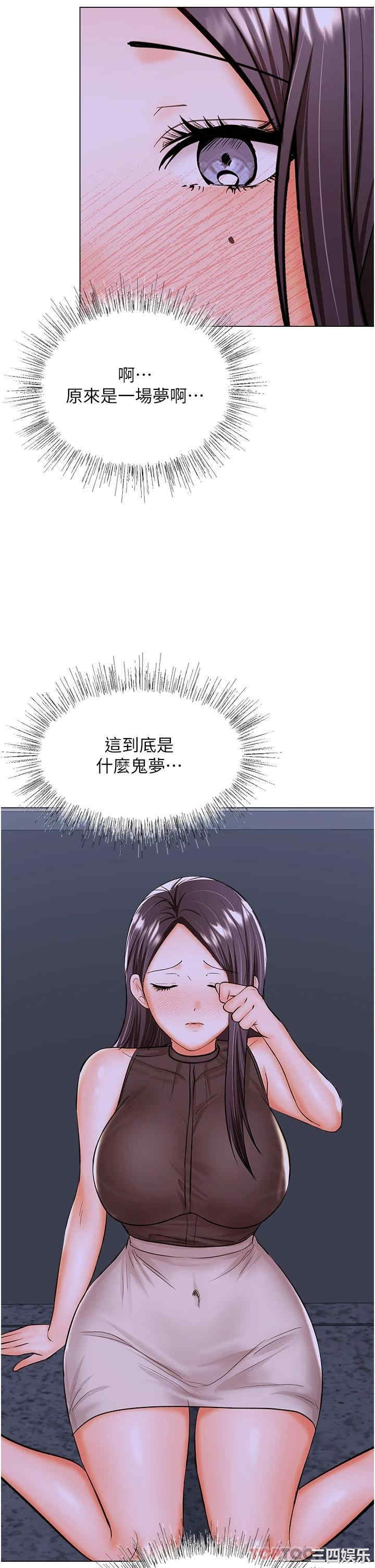 第22张