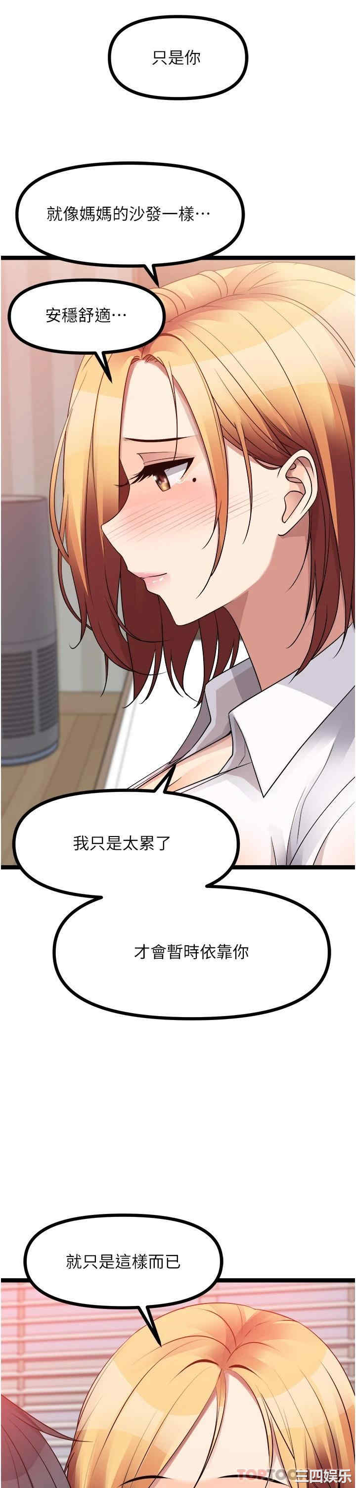 第40张