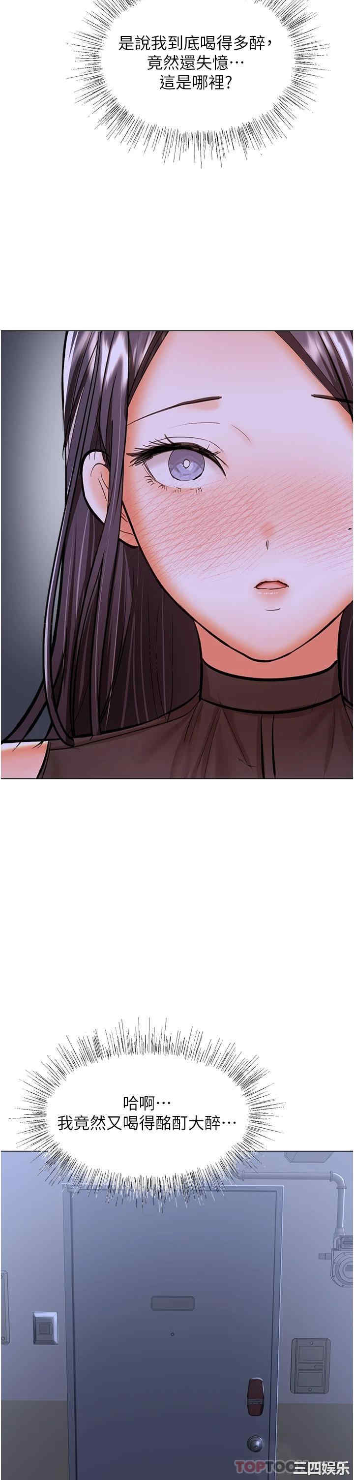 第23张