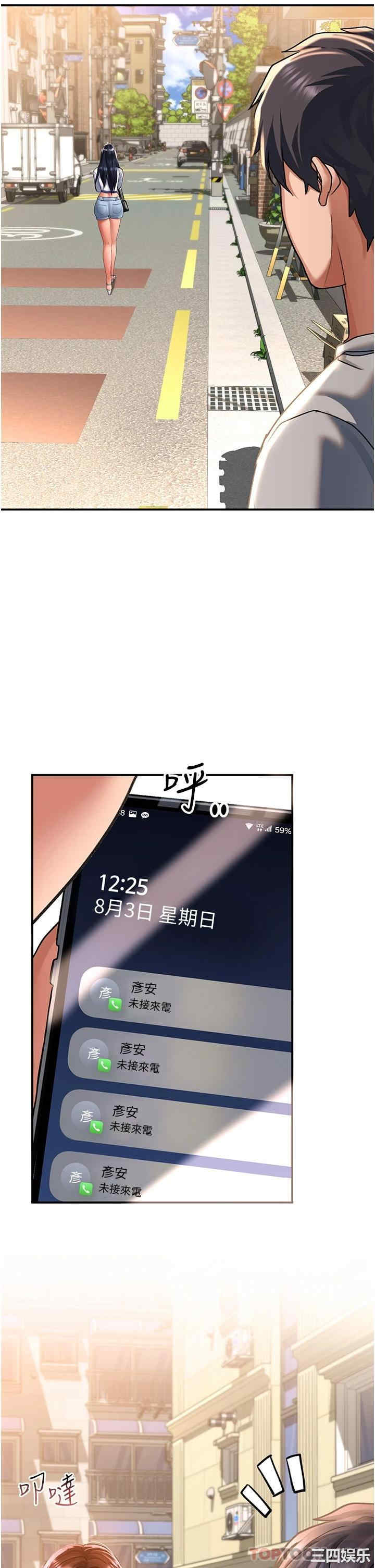 第40张
