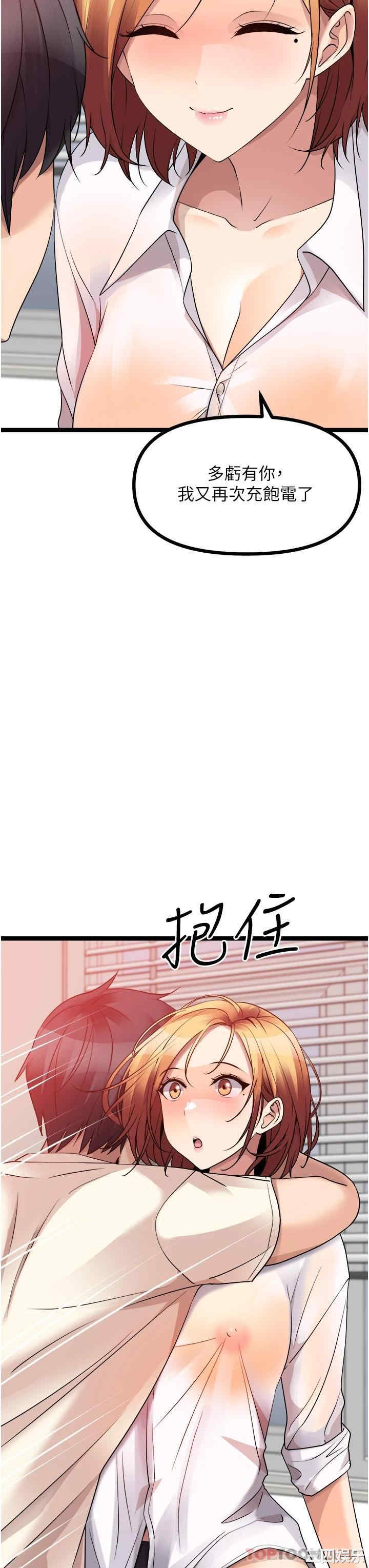 第41张