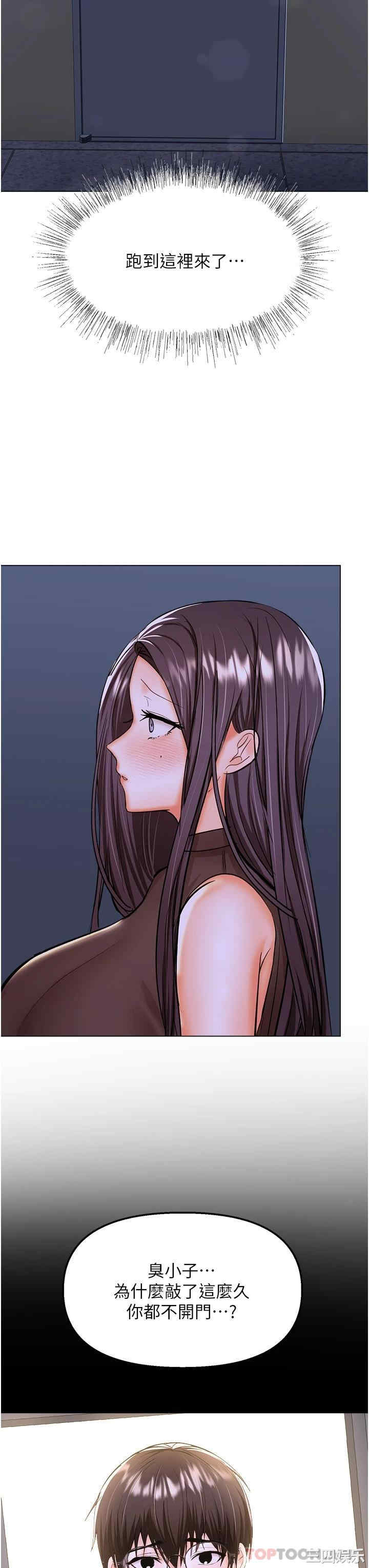 第24张