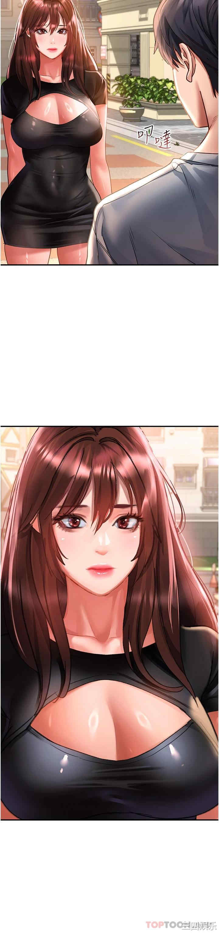 第41张