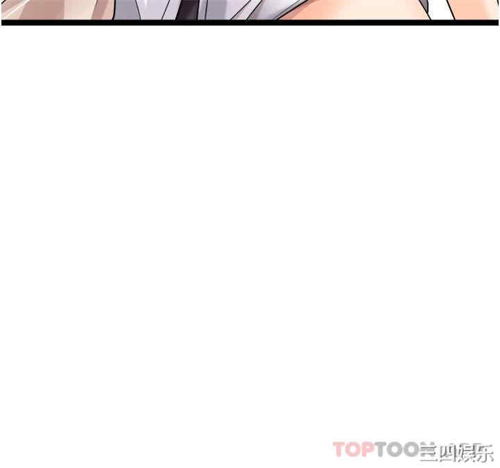 第42张