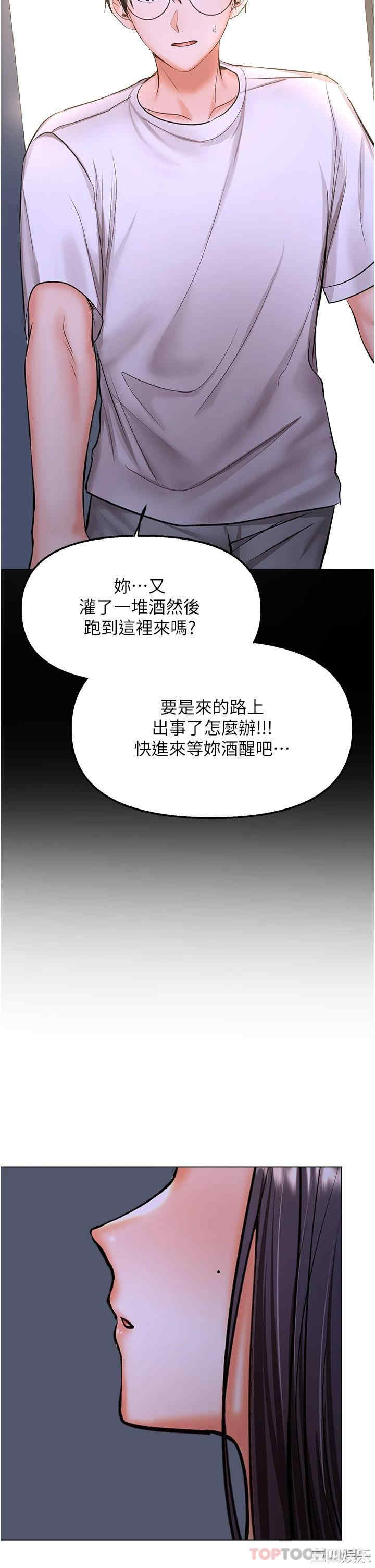 第25张
