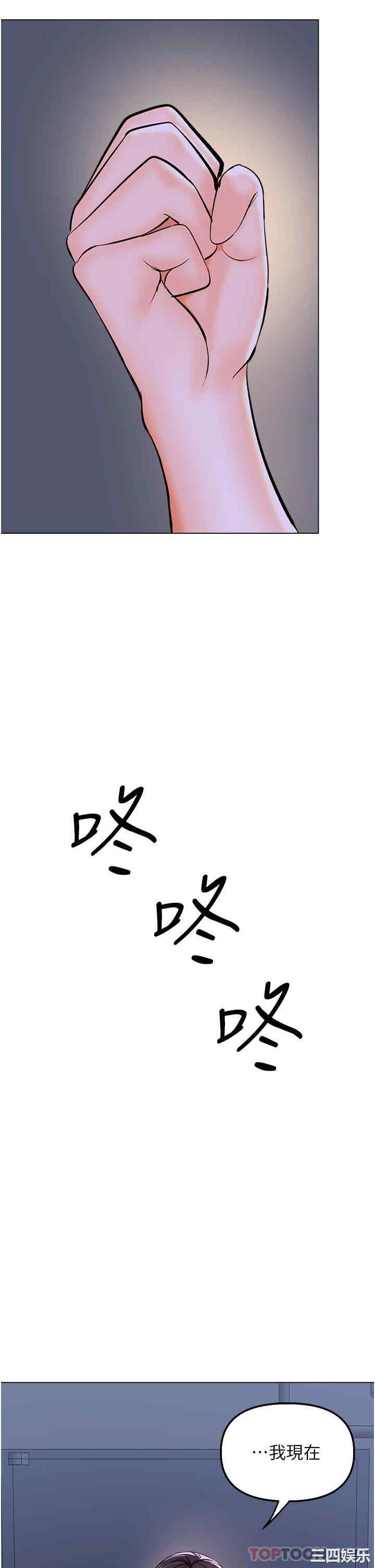 第26张