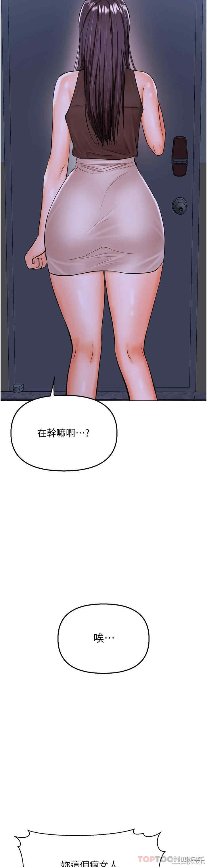 第27张