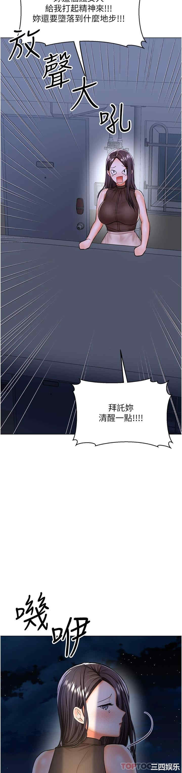 第28张