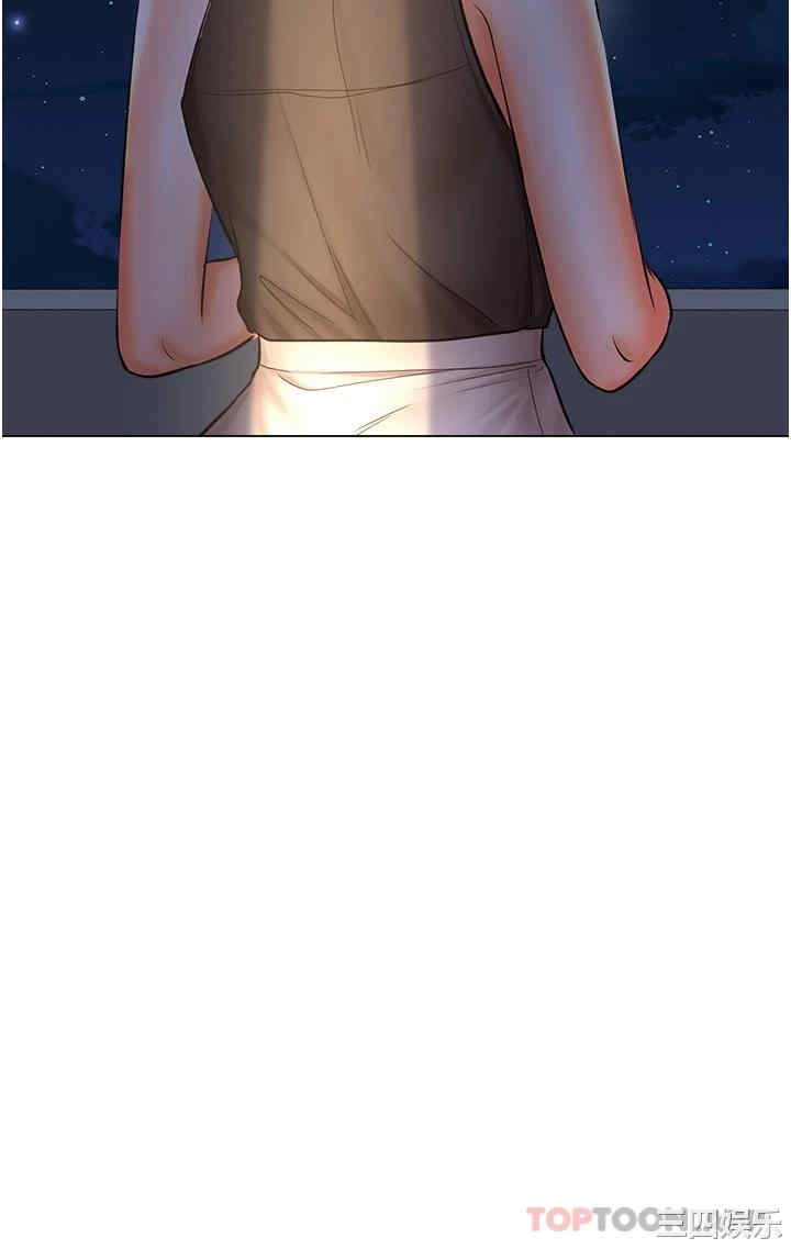 第29张
