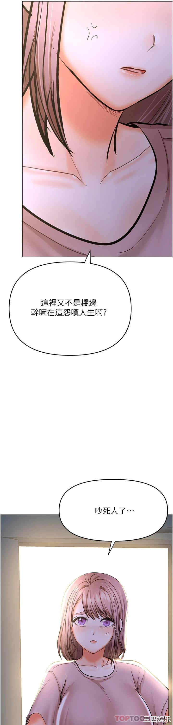 第30张