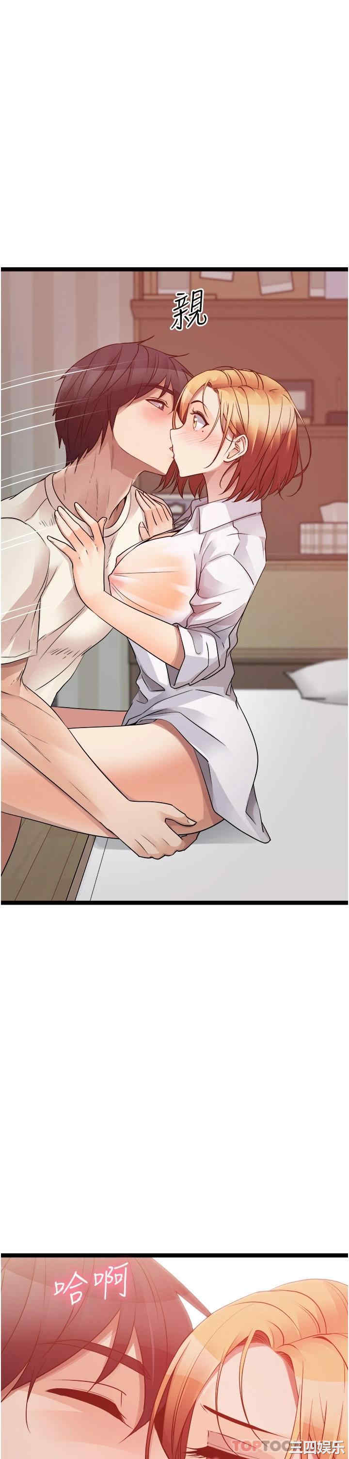 第47张