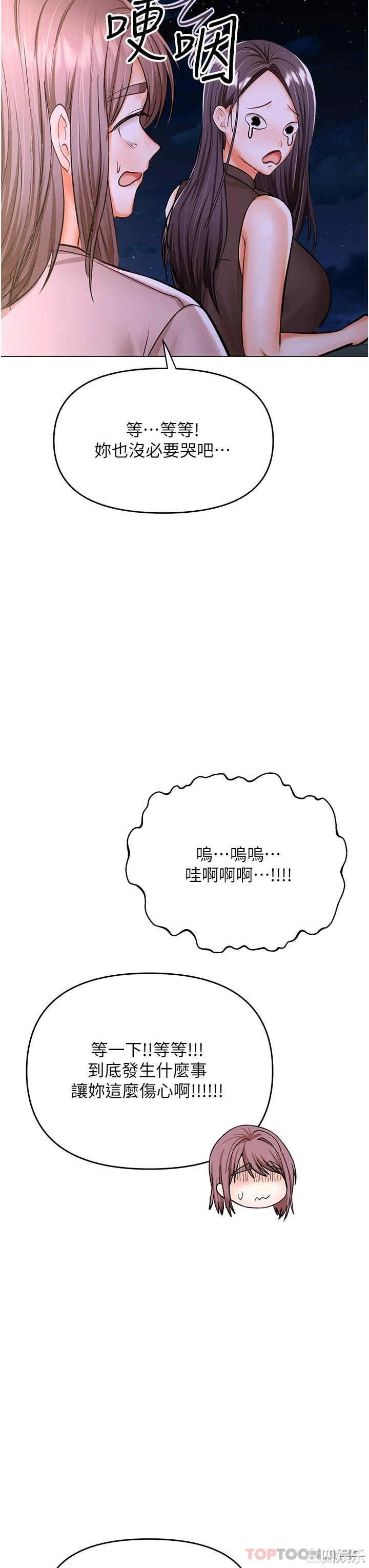 第32张