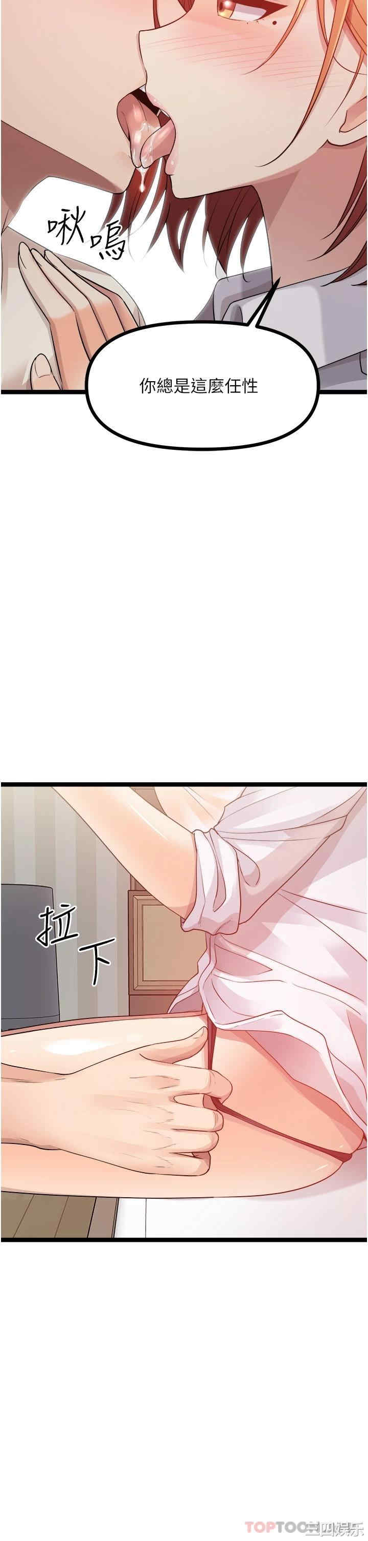 第48张