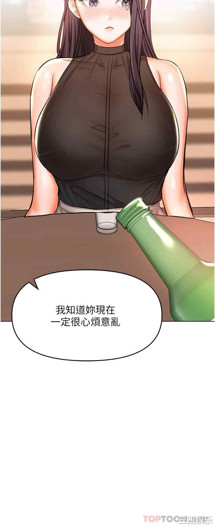 第34张