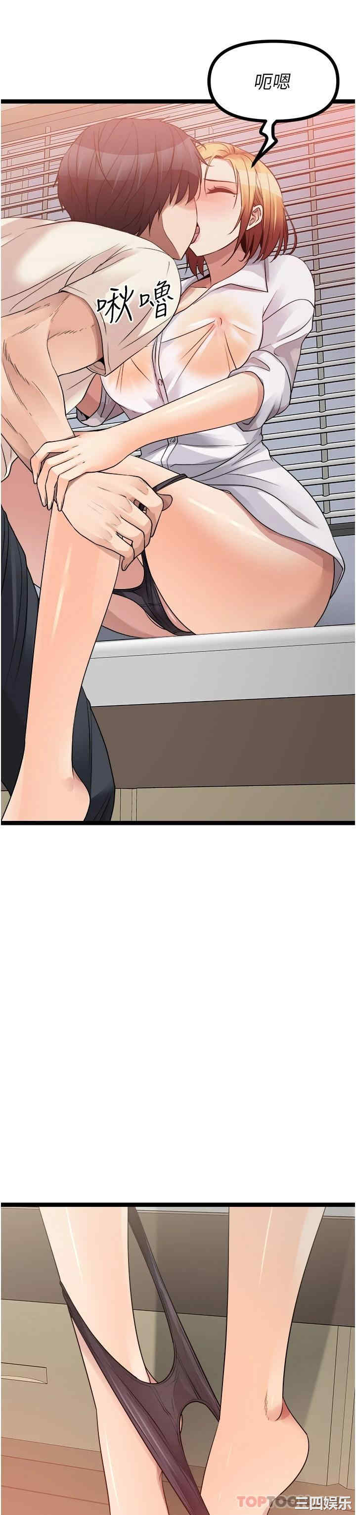 第49张