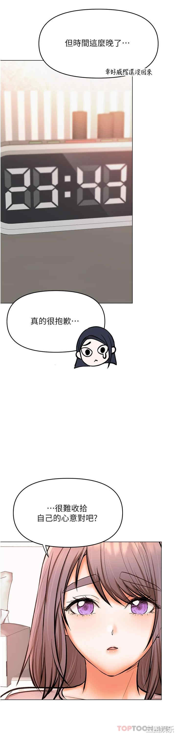 第35张