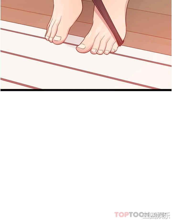 第50张