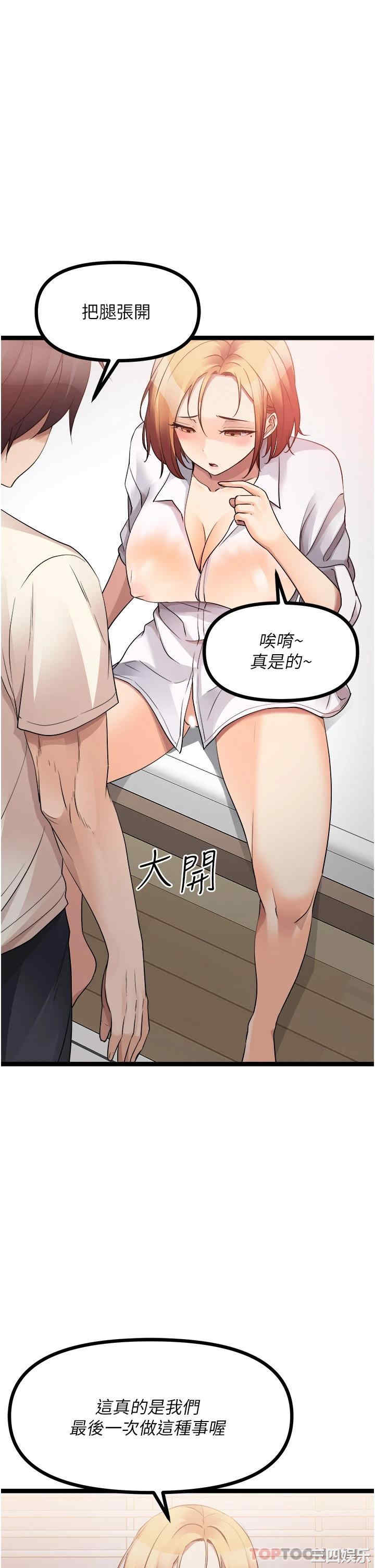 第51张