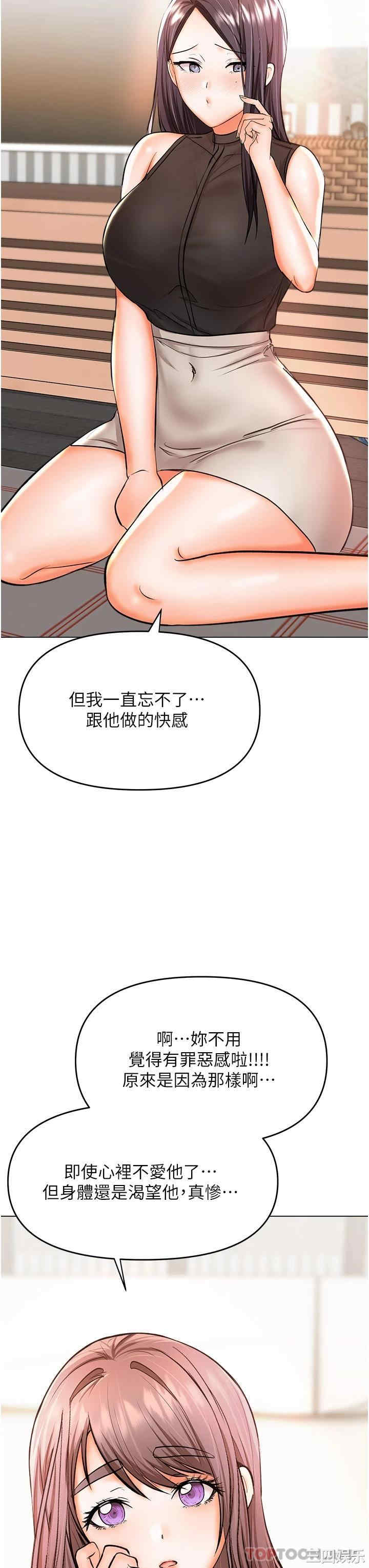 第37张