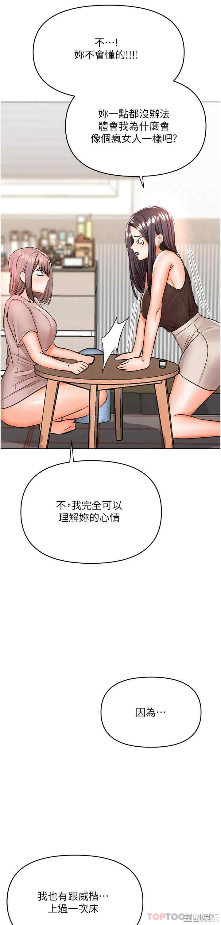 第39张