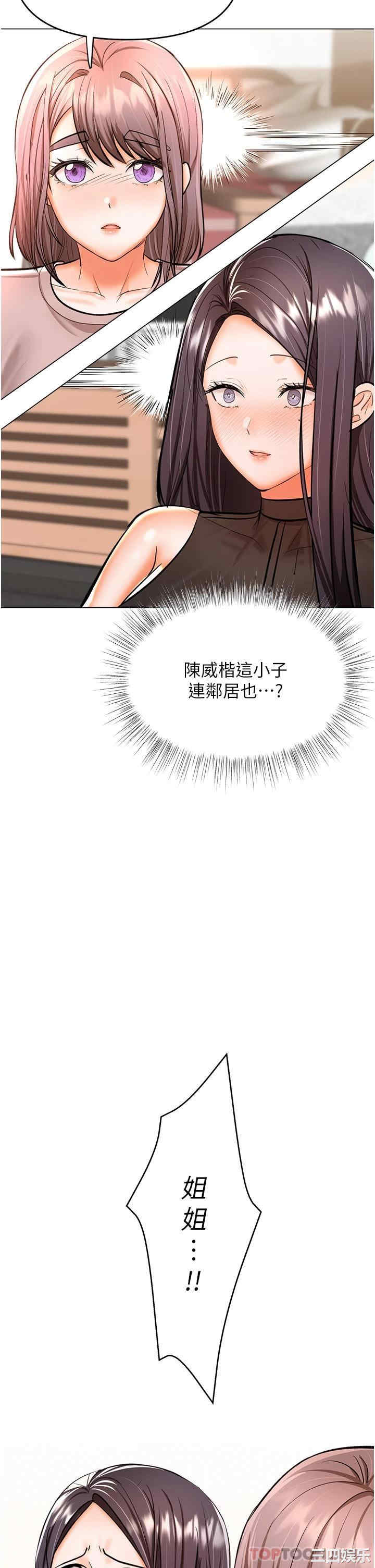 第40张
