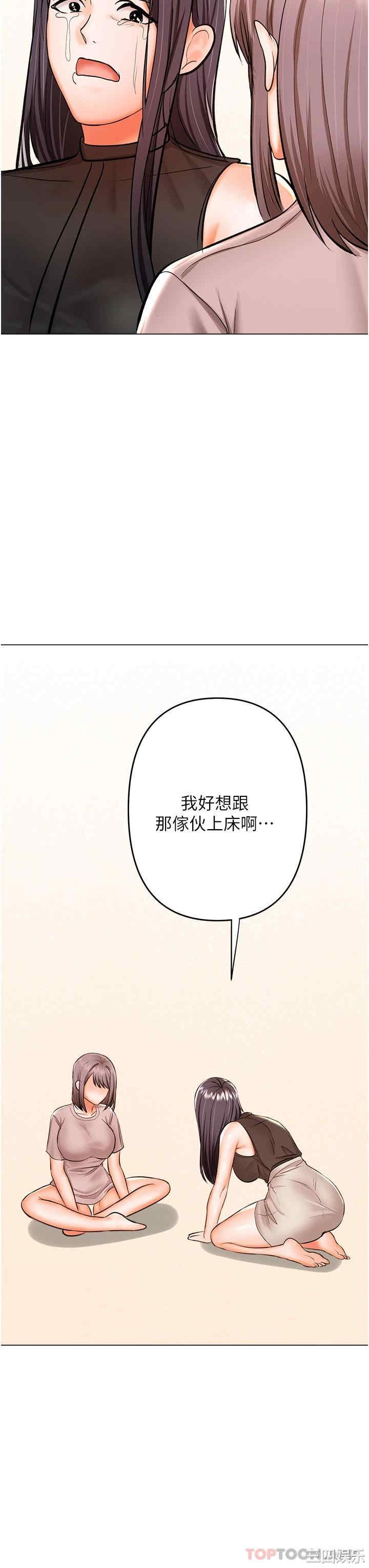 第41张