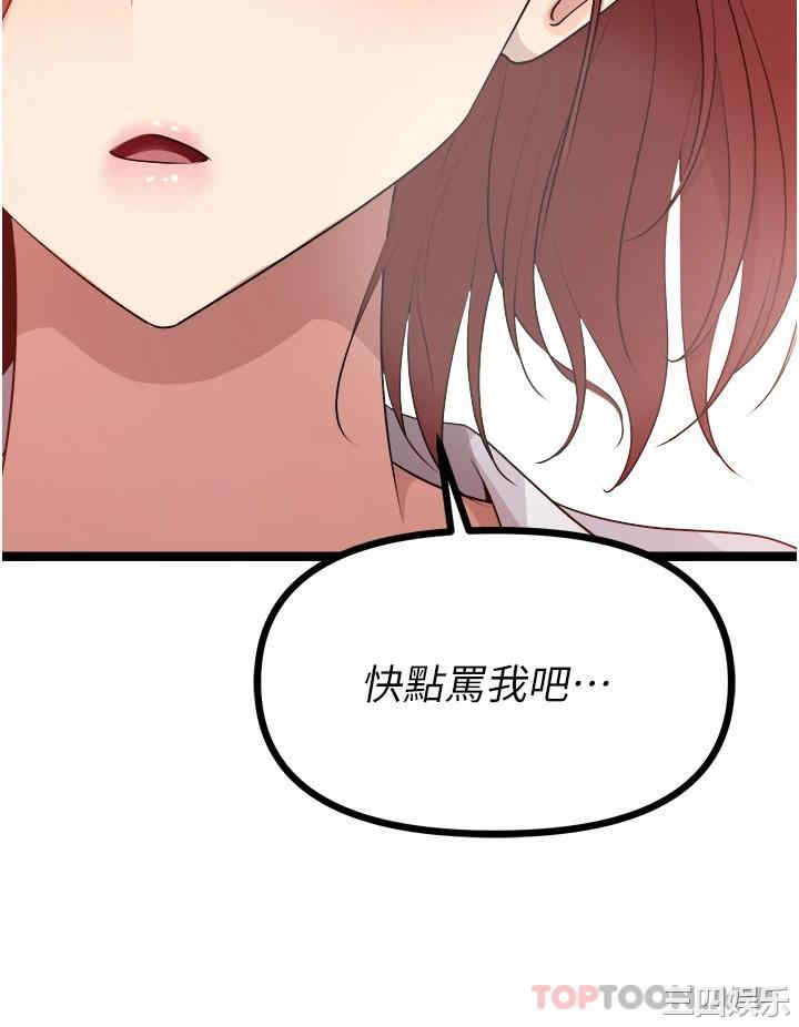 第58张