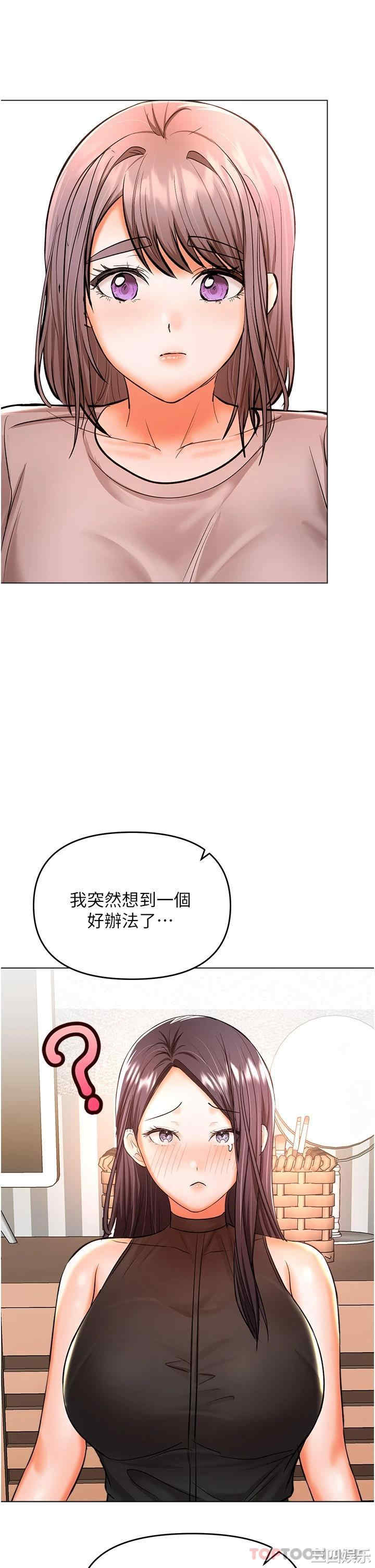 第42张