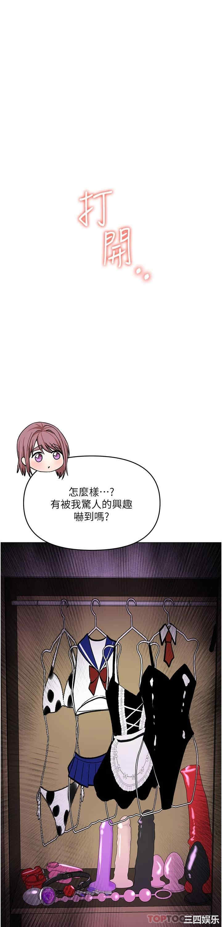 第43张