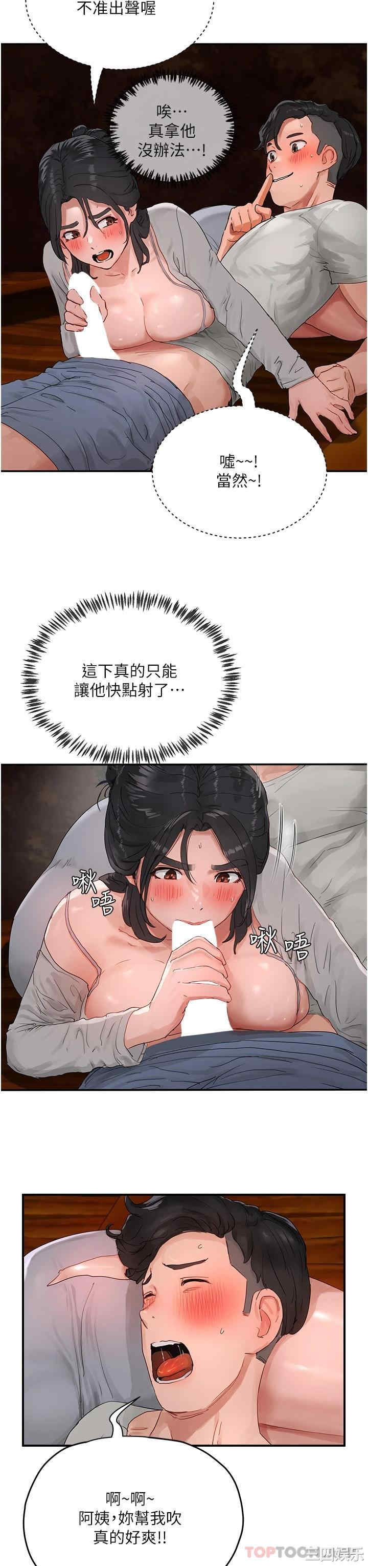 第22张