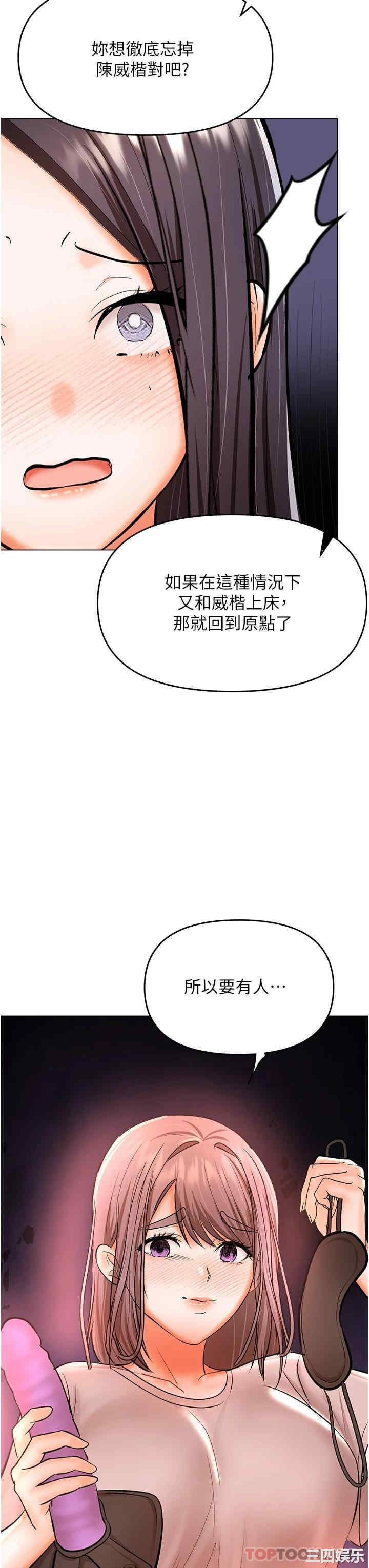 第45张