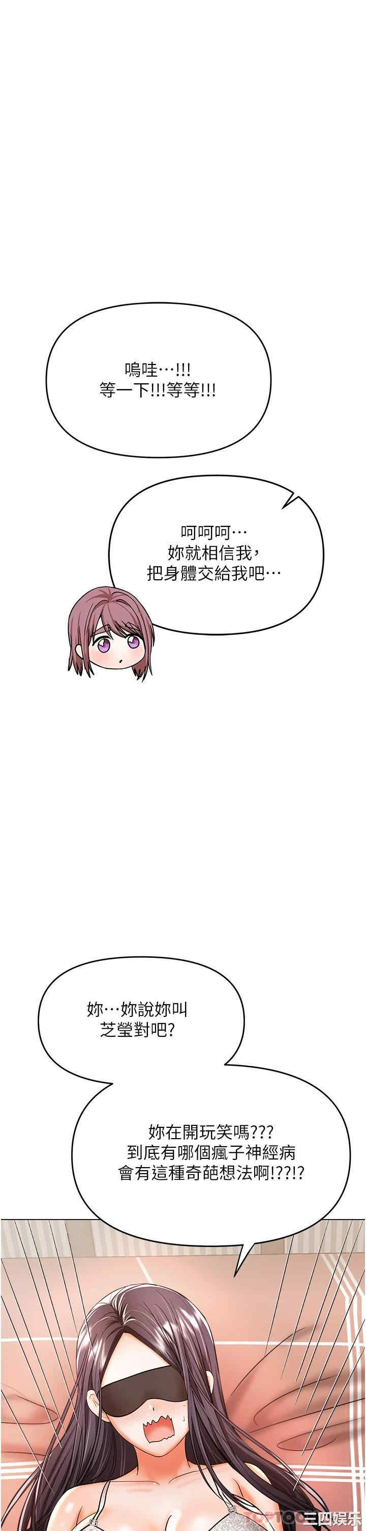 第47张