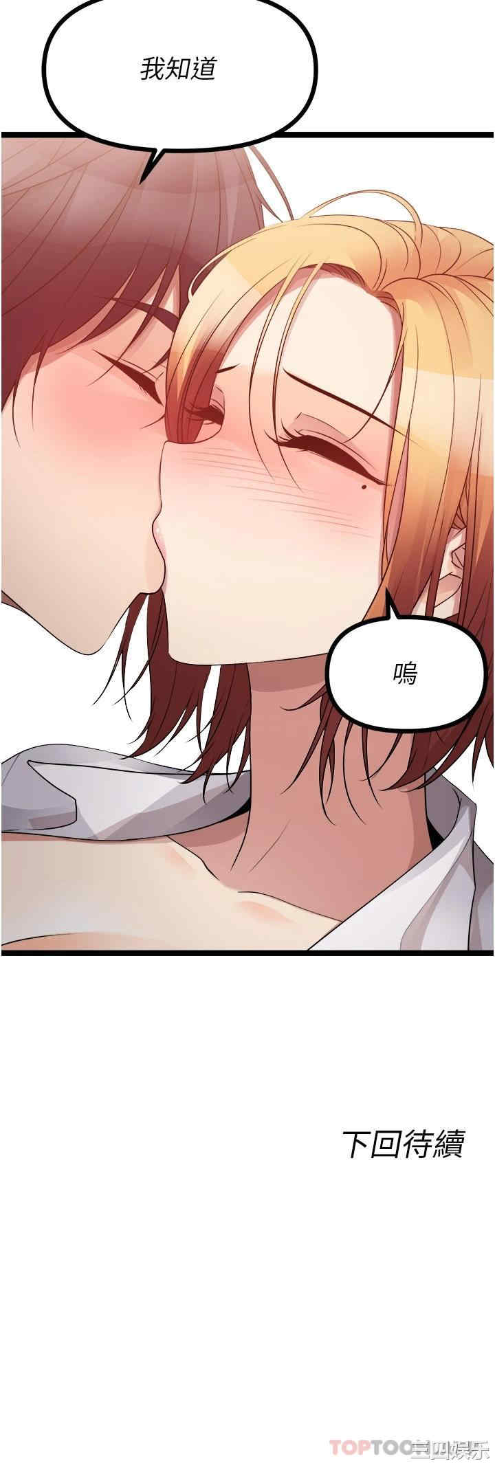 第65张
