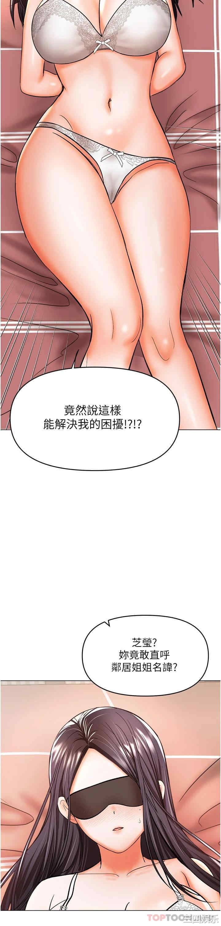 第48张