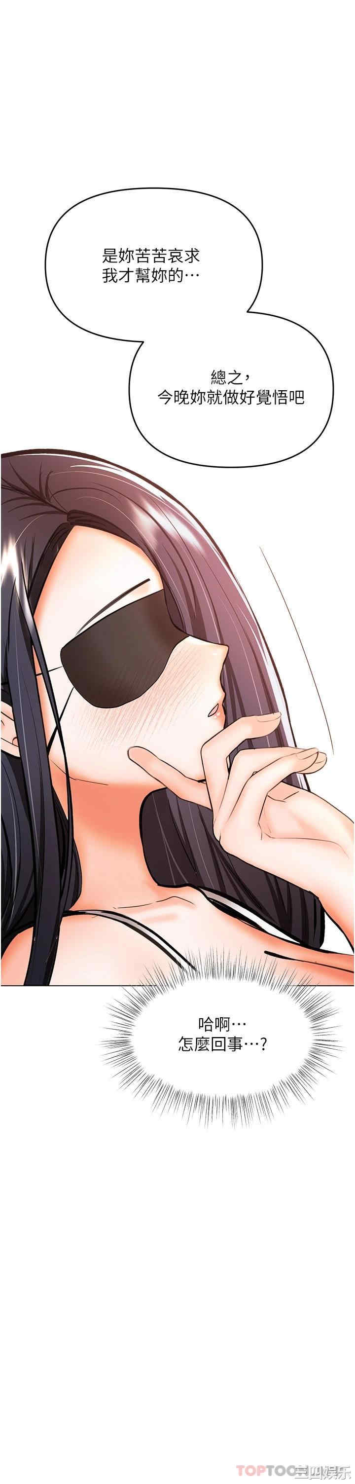 第50张