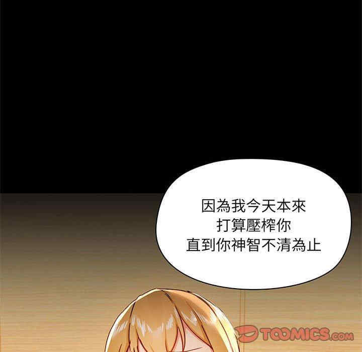 第33张