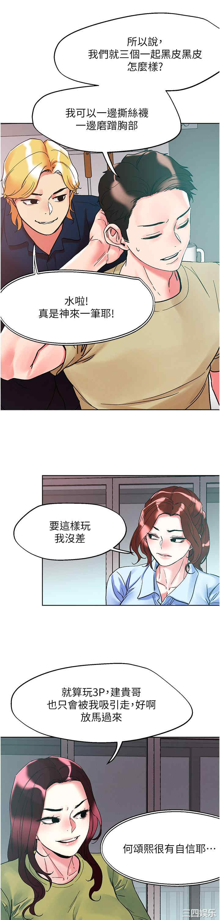 第29张