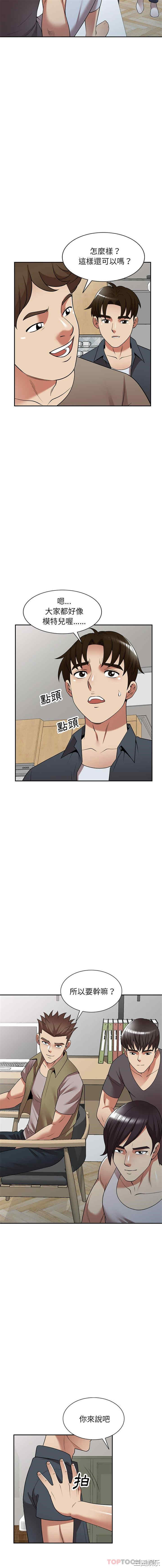 第11张