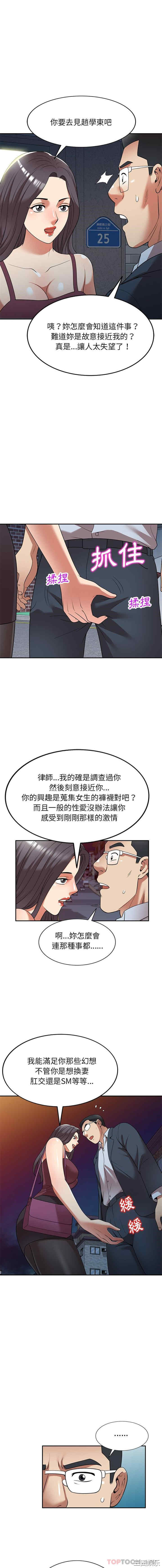 第14张