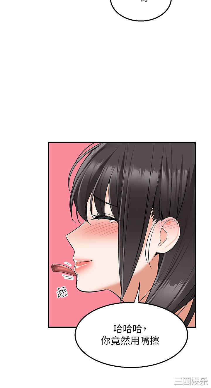 第37张