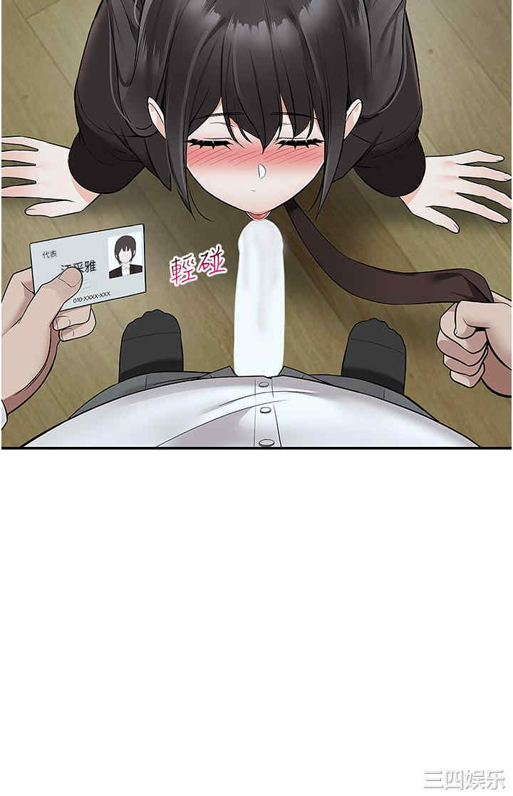 第41张