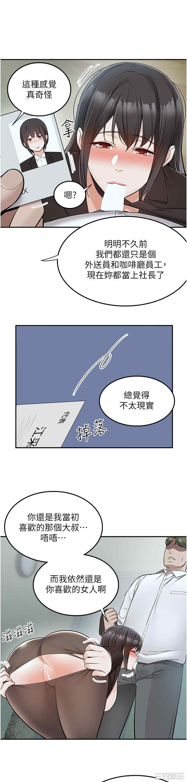 第42张