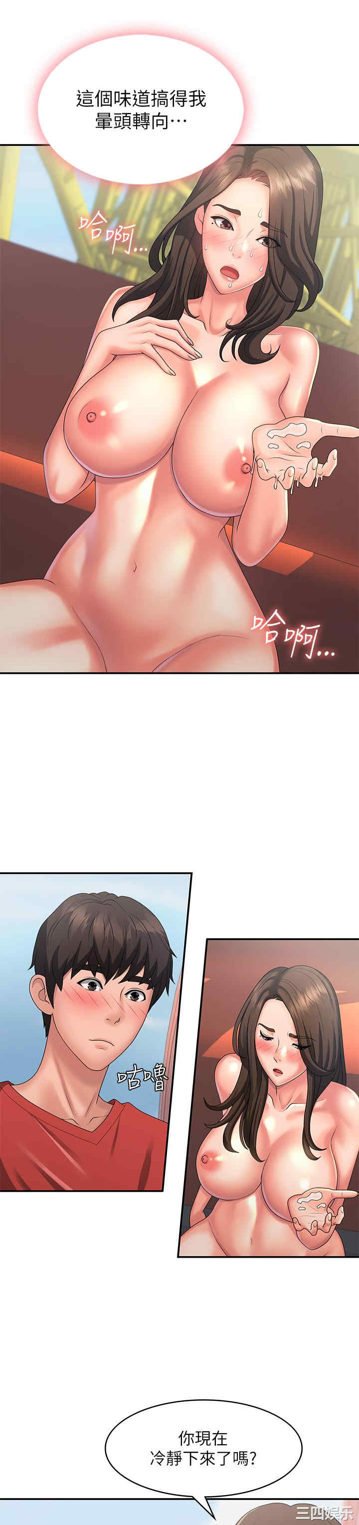 第19张