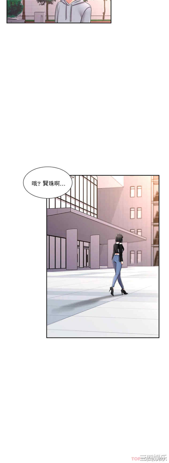 第22张